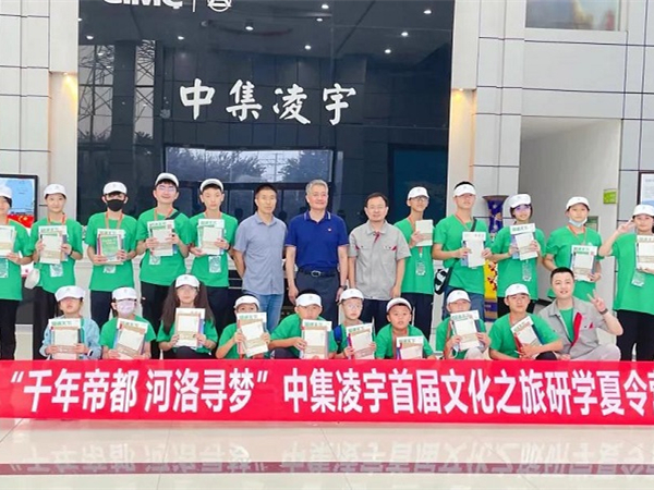 透過“洛陽”看到“中國”，感受古今魅力，享受文化洗禮！